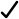 IC_check-black