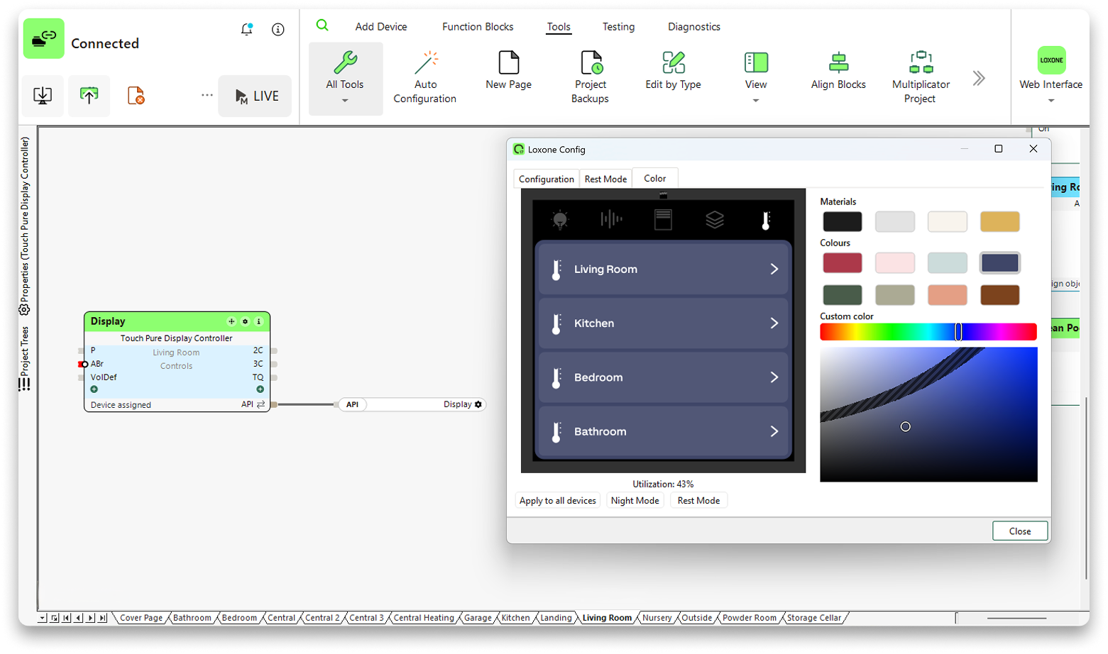 Екран налаштування Touch Pure Display в застосунку Config
